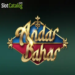 16666 অন্দর বাহার
